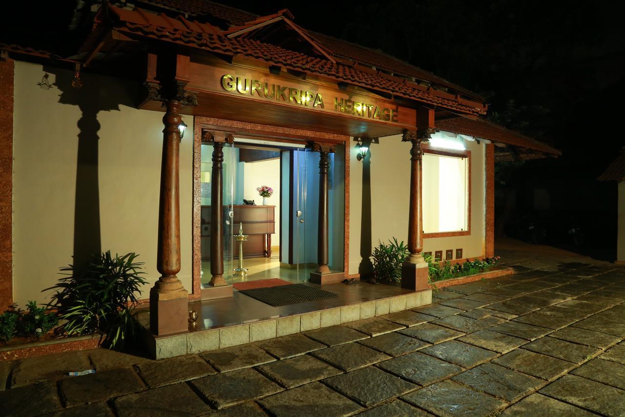 Gurukripa Heritage Hotel Thrissur Exterior photo